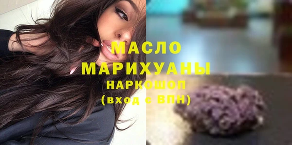 PSILOCYBIN Карталы