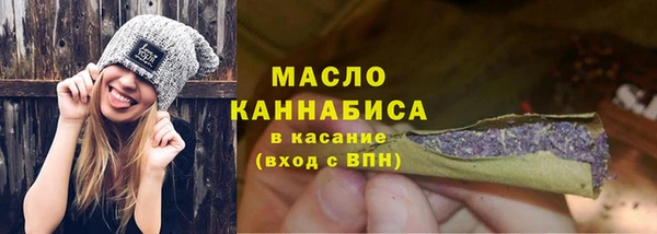 PSILOCYBIN Карталы