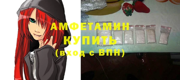 шишки Касимов