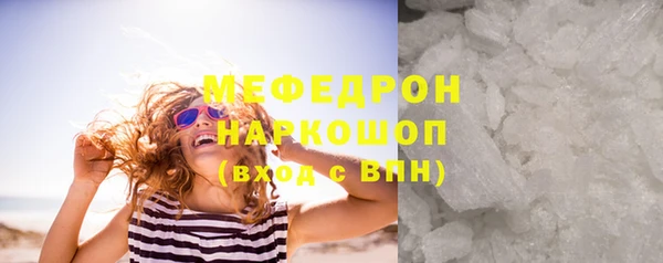 PSILOCYBIN Карталы