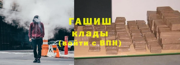 шишки Касимов