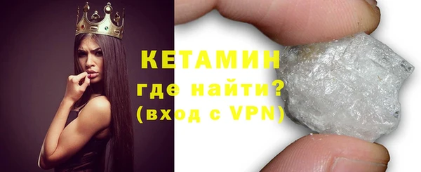 PSILOCYBIN Карталы