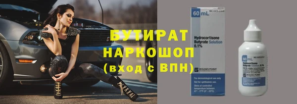 PSILOCYBIN Карталы