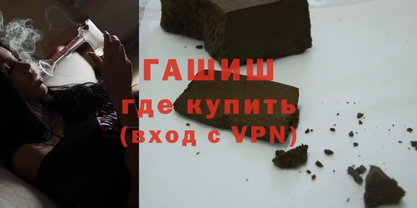 шишки Касимов