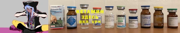 PSILOCYBIN Карталы