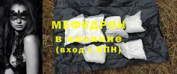 шишки Касимов