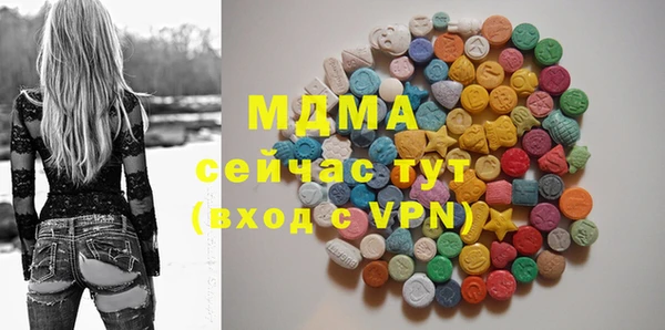 шишки Касимов