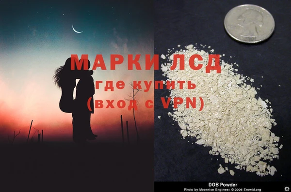 шишки Касимов