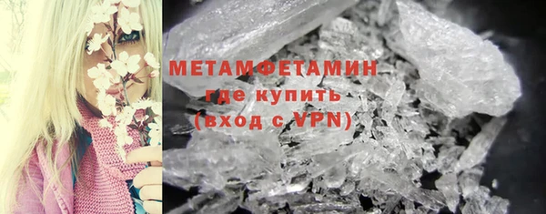 шишки Касимов