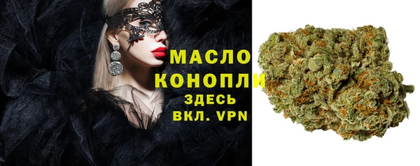 PSILOCYBIN Карталы