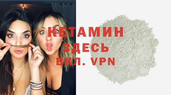 шишки Касимов