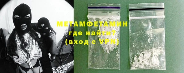 сатива Карпинск
