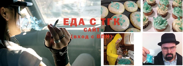 шишки Касимов