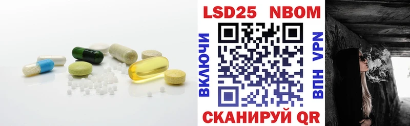 Купить где  Тайга  LSD-25 экстази ecstasy 
