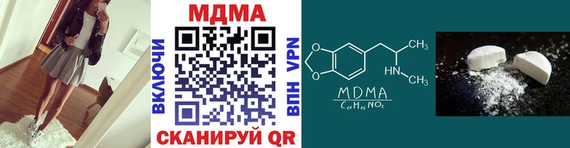 Купить  Тайга  МДМА VHQ 